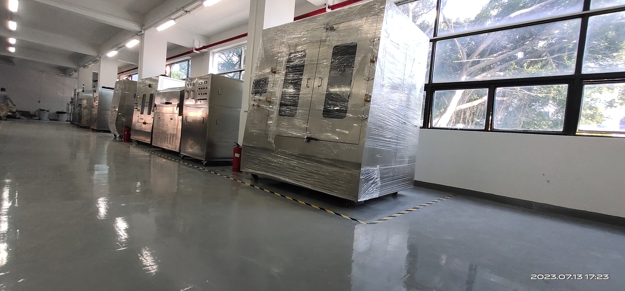 Dongguan Shenhua Mechanical and Electrical Equipment ...