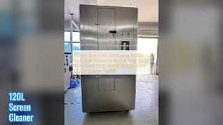 স্বয়ংক্রিয় স্ক্রিন ক্লিনার 120L জলের ট্যাঙ্ক