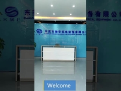 এস এম ই-পণ্য