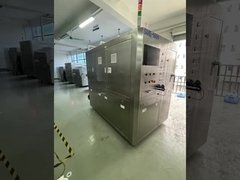 এসএমই -1600