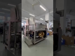 এসএমই -5220-01