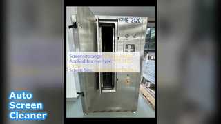 OLED স্ক্রিন ক্লিনার 10-65 ইঞ্চি অটো রিন্স