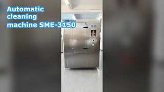আল্ট্রা-ক্লিন নিউমেটিক ক্লিনিং মেশিন, ইস্পাত জাল, তামার জাল এবং LED পর্দার জন্য উপযুক্ত