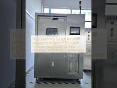 উচ্চ পরিচ্ছন্নতা PCB ক্লিনার 330x250mm