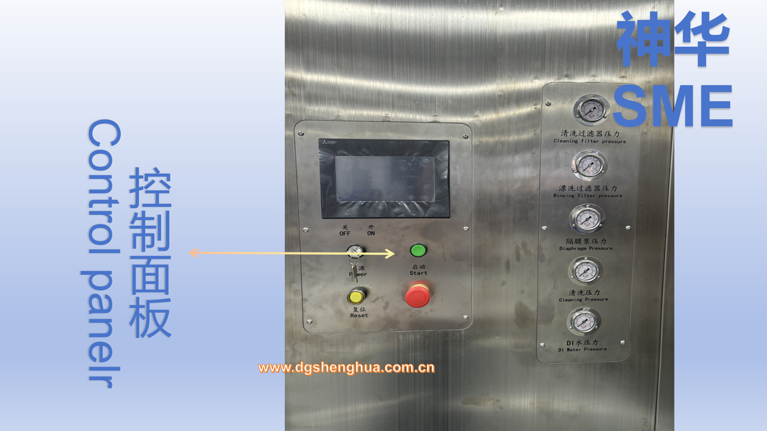 SMT সোল্ডার পেস্ট PCB প্রিন্টিংয়ের জন্য বড় আকারের স্টেইনলেস স্টীল দ্রাবক স্প্রে মিস প্রিন্টেড PCB ক্লিনিং মেশিন