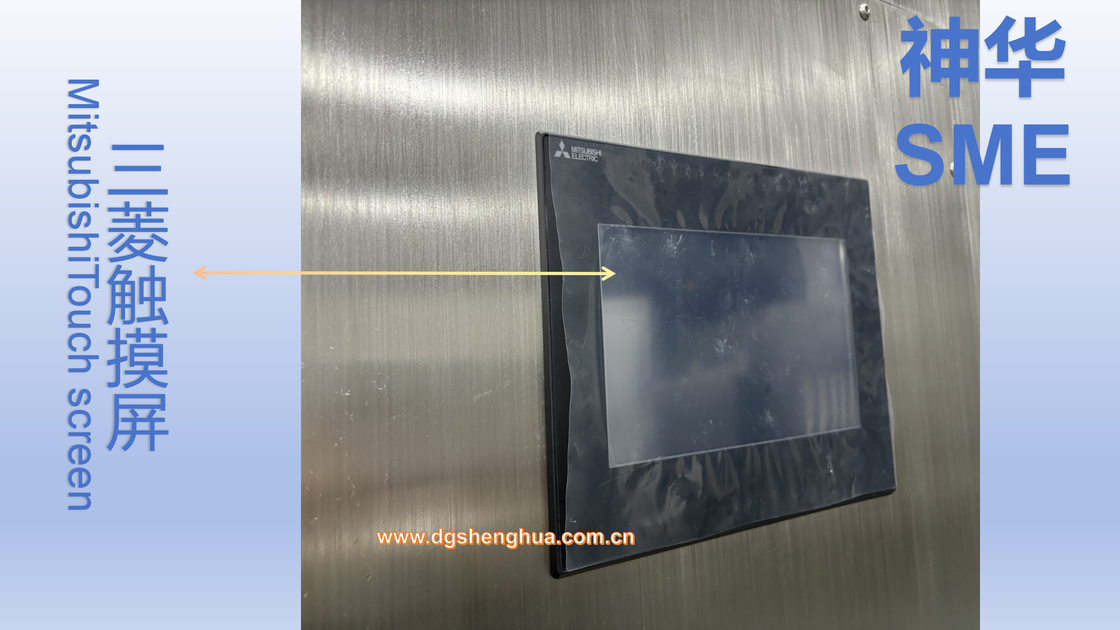 SMT সোল্ডার পেস্ট PCB প্রিন্টিংয়ের জন্য বড় আকারের স্টেইনলেস স্টীল দ্রাবক স্প্রে মিস প্রিন্টেড PCB ক্লিনিং মেশিন