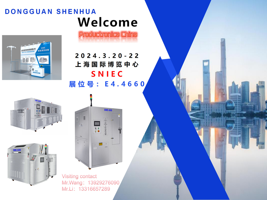 60L দ্রাবক ট্যাঙ্ক দ্রুত ভুল- rpinted PCB পরিষ্কার মেশিন ঝাল পেস্ট ভুল মুদ্রিত সার্কিট বোর্ড পরিষ্কার মেশিন